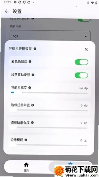 DeepSeek����2026�ٷ�����v1.4.7 ��׿��