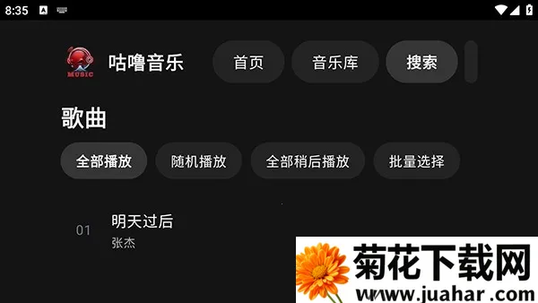 ��������2026�ٷ�����v0.1.0-r3.7-pb2.3.7-prebuild-p1-fixes-perf �ֻ���
