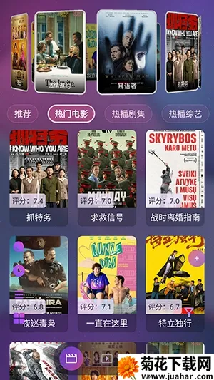 AITV��Ѱ�(��Դ׷��APP)v2.1.97 �ֻ���