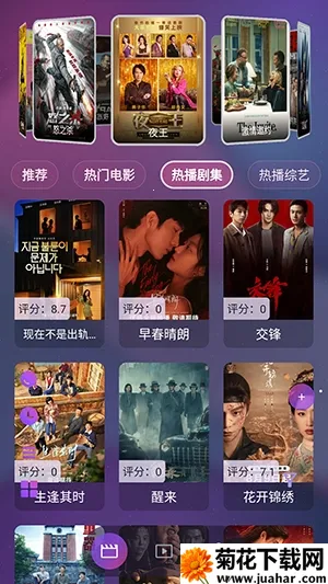 AITV��Ѱ�(��Դ׷��APP)v2.1.97 �ֻ���