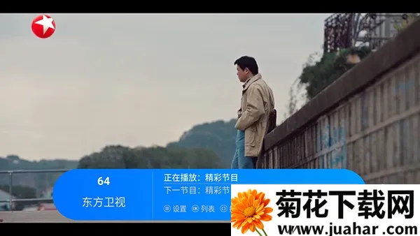 С��Ʈ����TV��(Ӱ�Ӳ�������)v1.5.9 ��Ѱ�