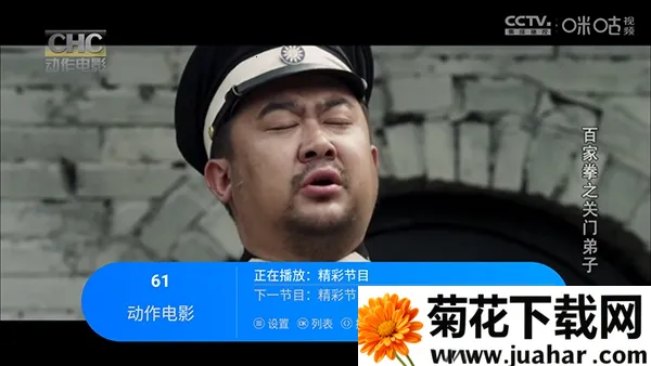 С��Ʈ����TV��(Ӱ�Ӳ�������)v1.5.9 ��Ѱ�