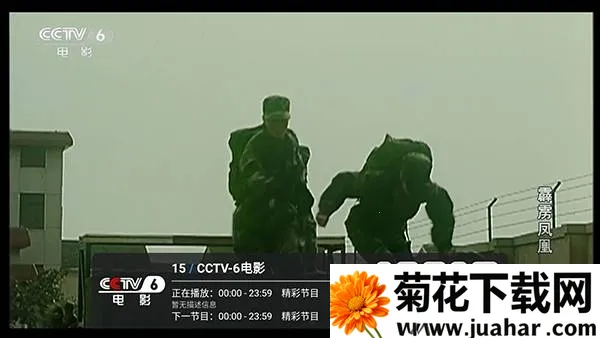 С��Ʈ����TV��(Ӱ�Ӳ�������)
