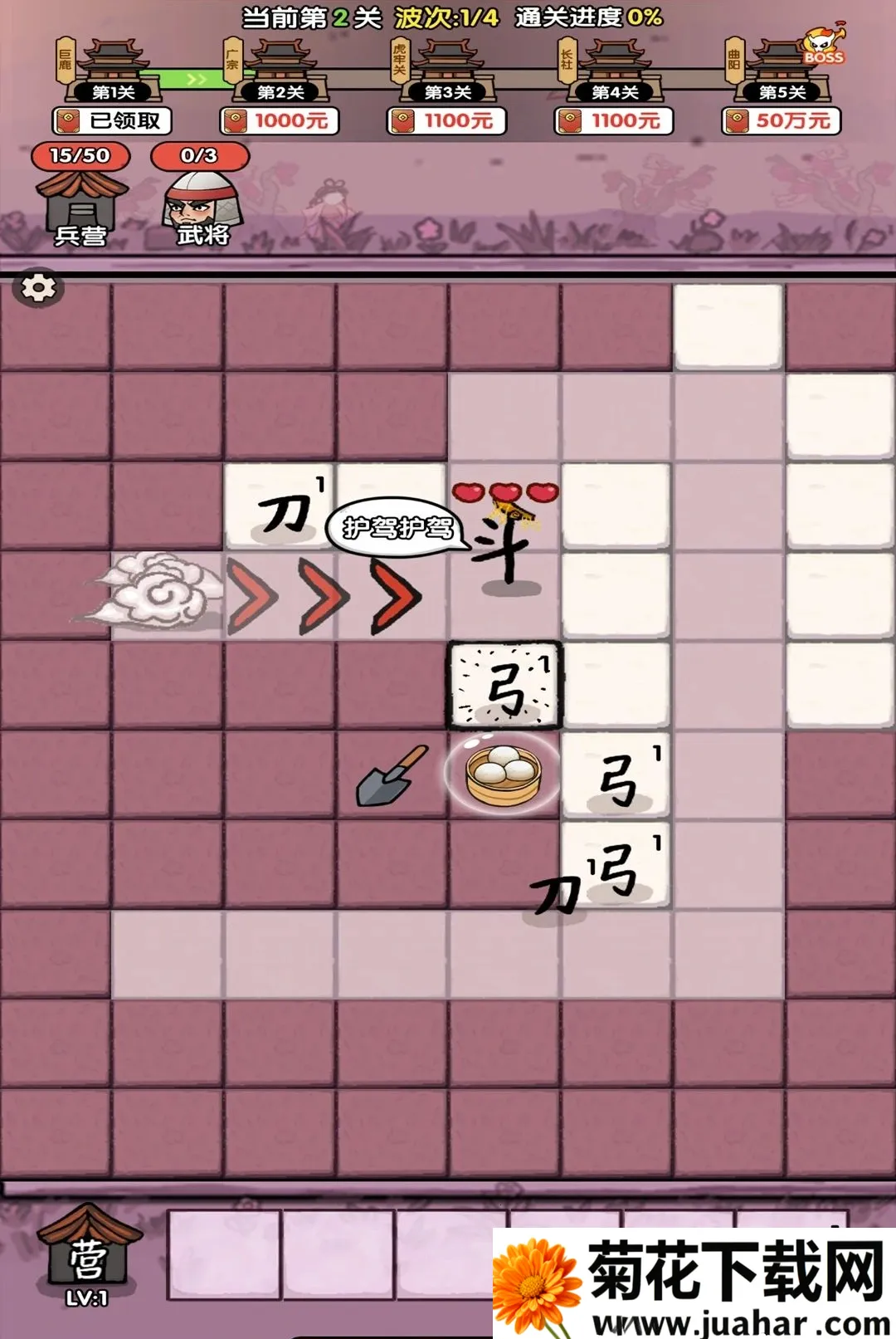 ���ƺϲ�ͣ(�����ϳ�׬Ǯ��Ϸ)v1.0.1 �ٷ�����