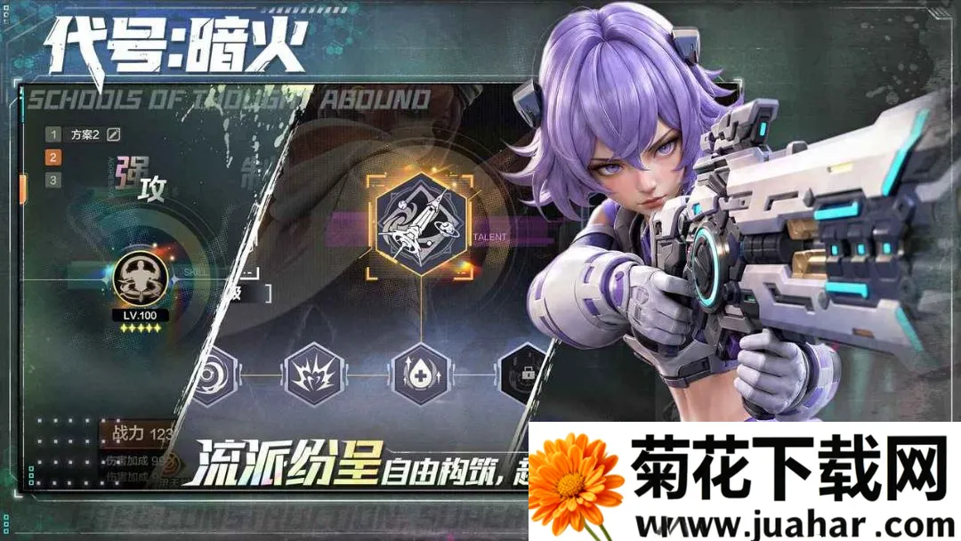 ����:����(���������Ϸ)v1.1.2 �ٷ�����