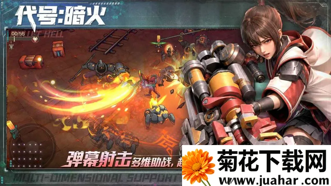 ����:����(���������Ϸ)v1.1.2 �ٷ�����