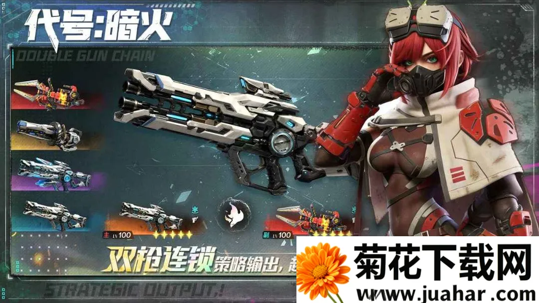 ����:����(���������Ϸ)v1.1.2 �ٷ�����