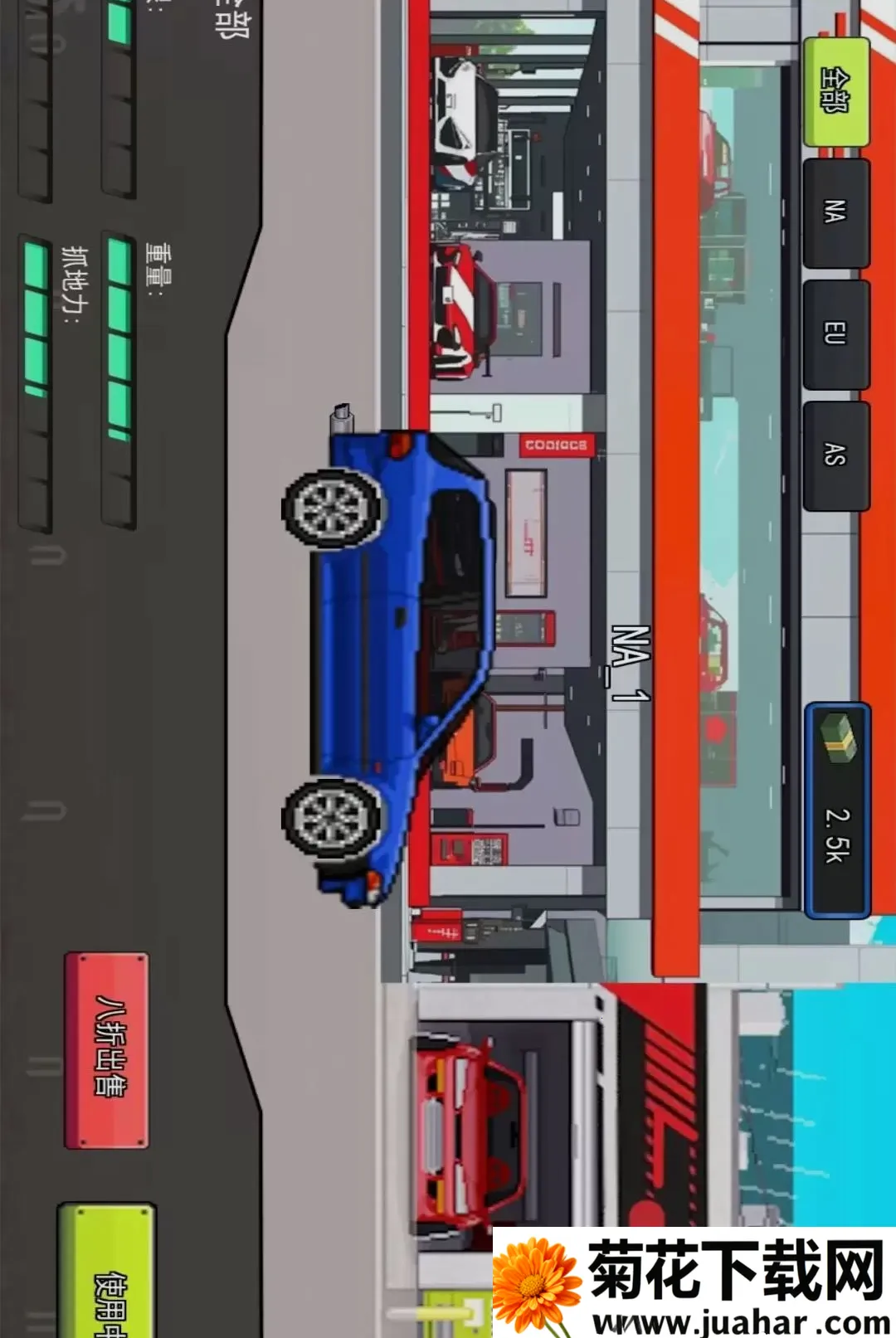 �ƻ�����ģ����(������׷����Ϸ)v1.0 ��Ѱ�
