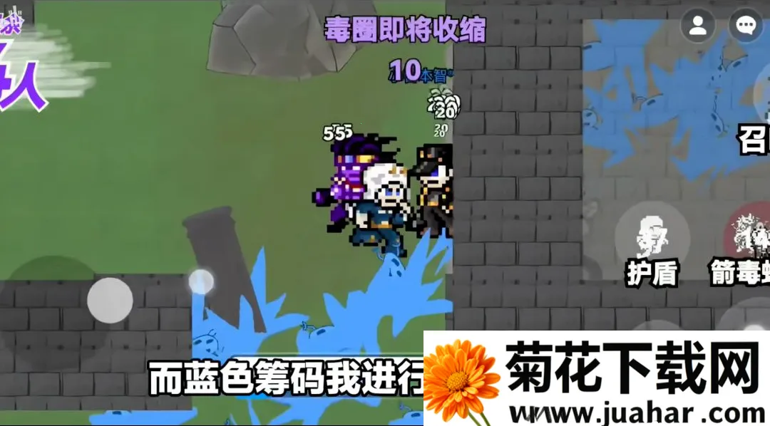 JOJO������ð�գ����������ߴ��ΰ�(JOJO���ΰ�)v1.0 ��׿��
