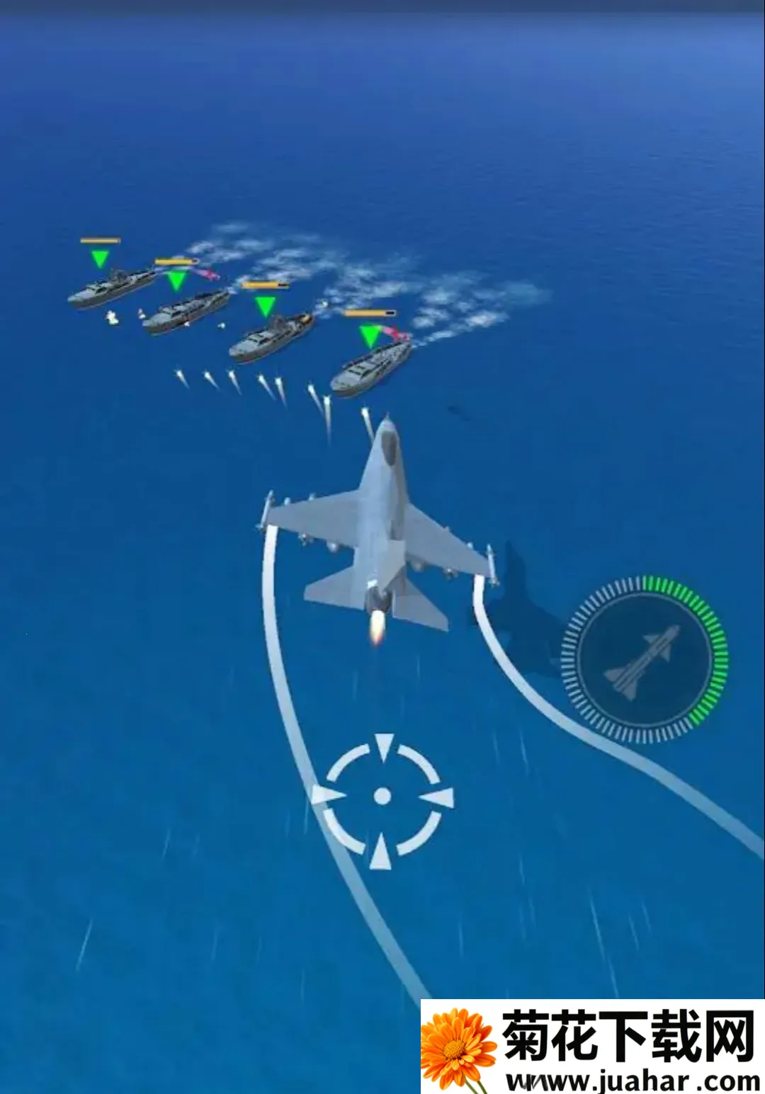 ս���������ս�ڹ������ý���(��սð����Ϸ)v2.9.4 ��׿��