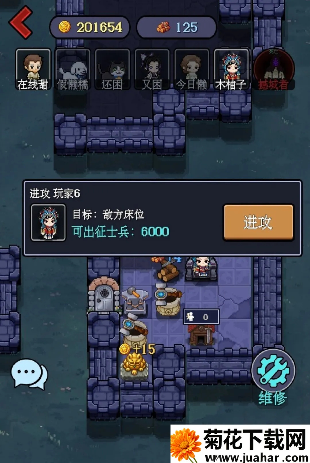 һ�˾�����Ϸ(�͹�ս����Ϸ)v14.5 �ٷ�����