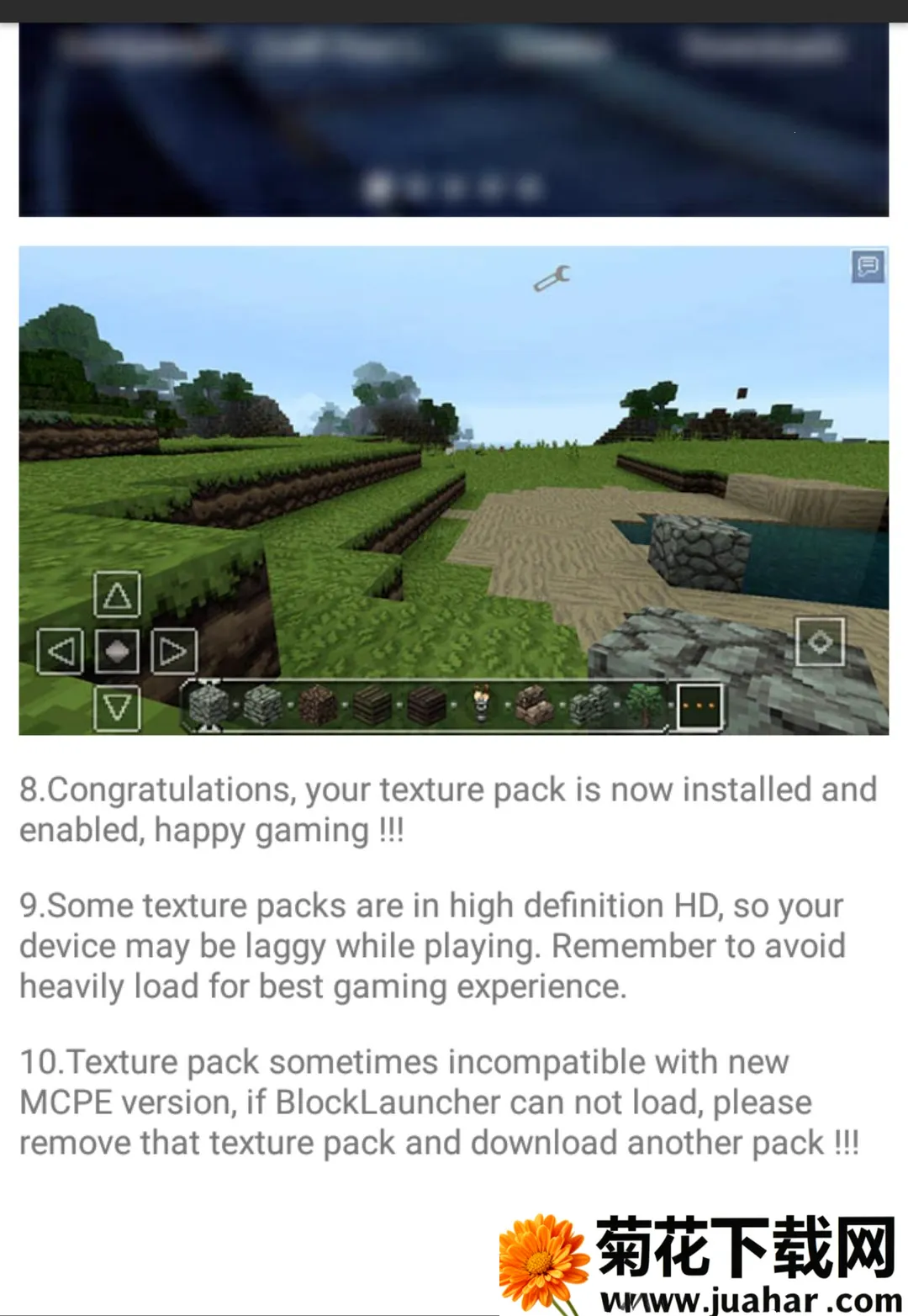 �ҵ�������ʰ��༭��(�ҵ�������Դ������)v1.10.1 ��׿��