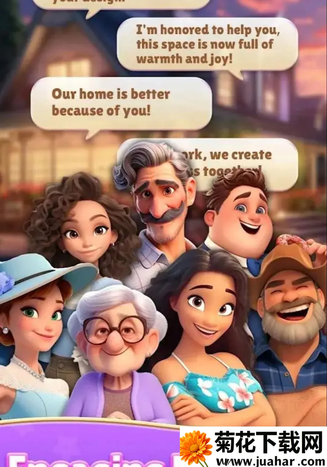 ��ש���������޻�����������2026�ٷ����°汾v1.0.4 �ٷ�����