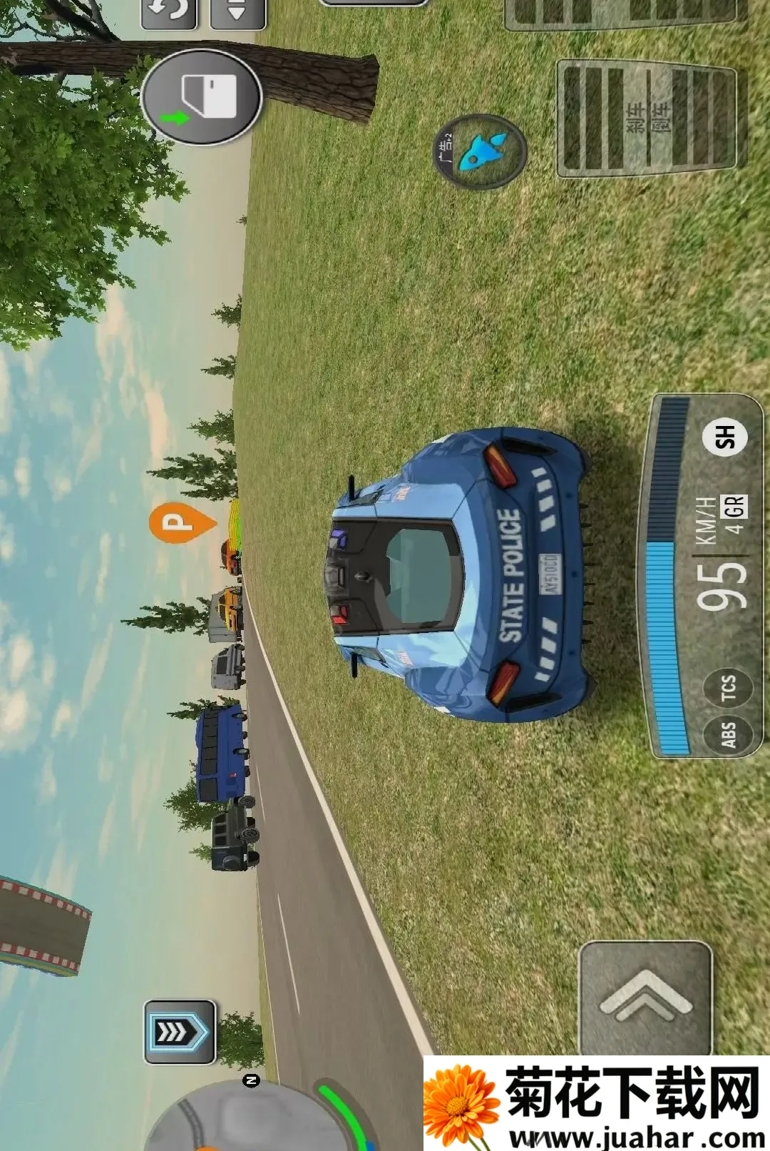 ����Ѳ��ģ���ʻ��Ϸ2026���°汾v1.0.0 �ֻ���