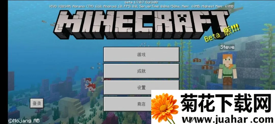 �ҵ���������С����������ư�(ɳ��������Ϸ)v1.7.0.7 �ٷ�����