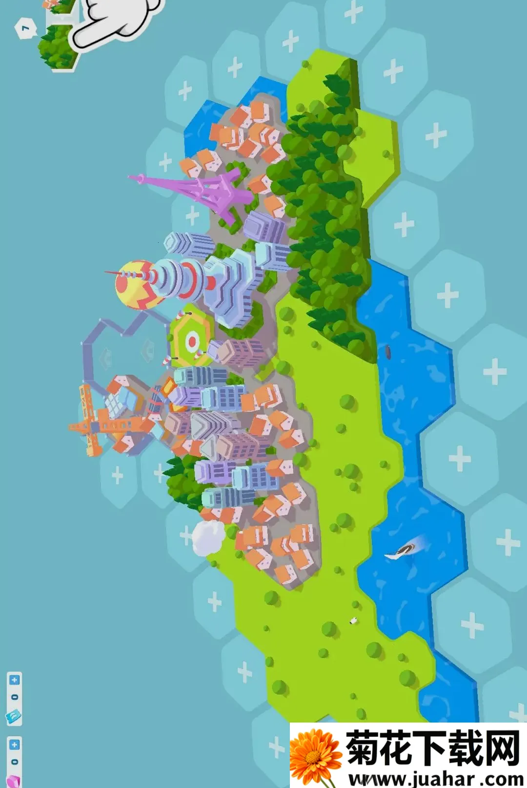 ɳ�����ؽ����2026���°汾v1.0.1 �ֻ���