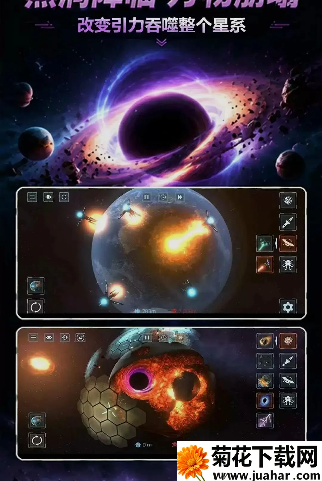 �������ģ����3(Ȥζ����ģ����Ϸ)v2.7.3 ��Ѱ�