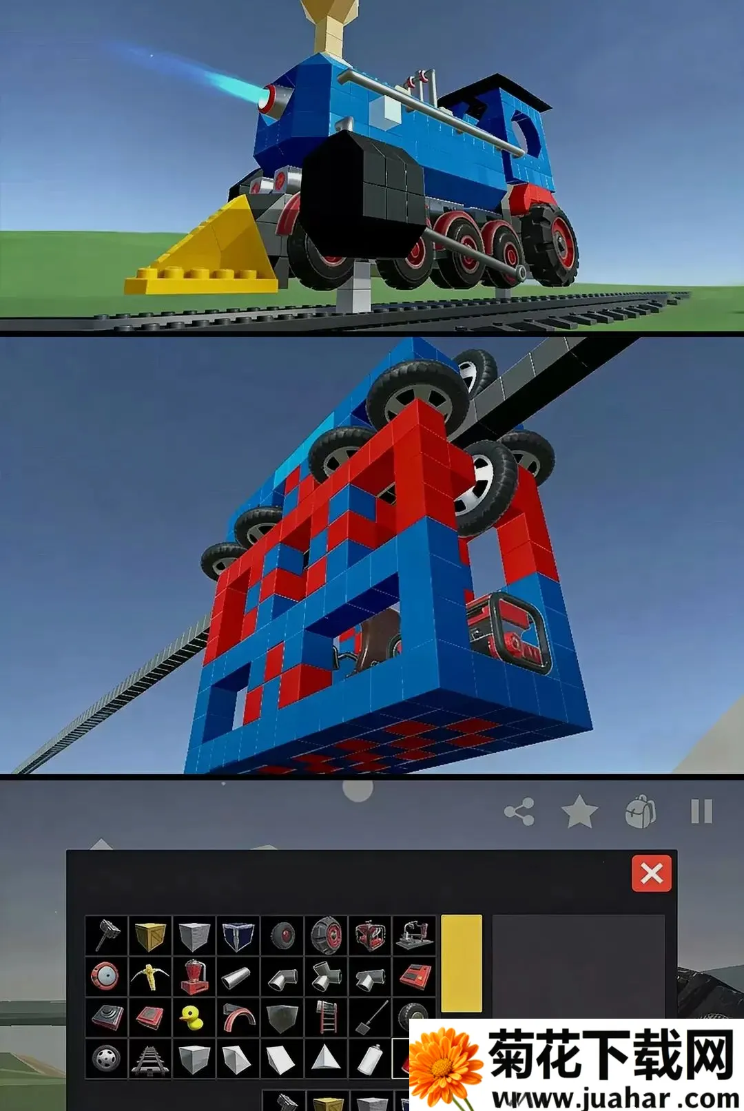 ���佨��ʦ��׿���ֻ���v1.0.4 �ֻ���