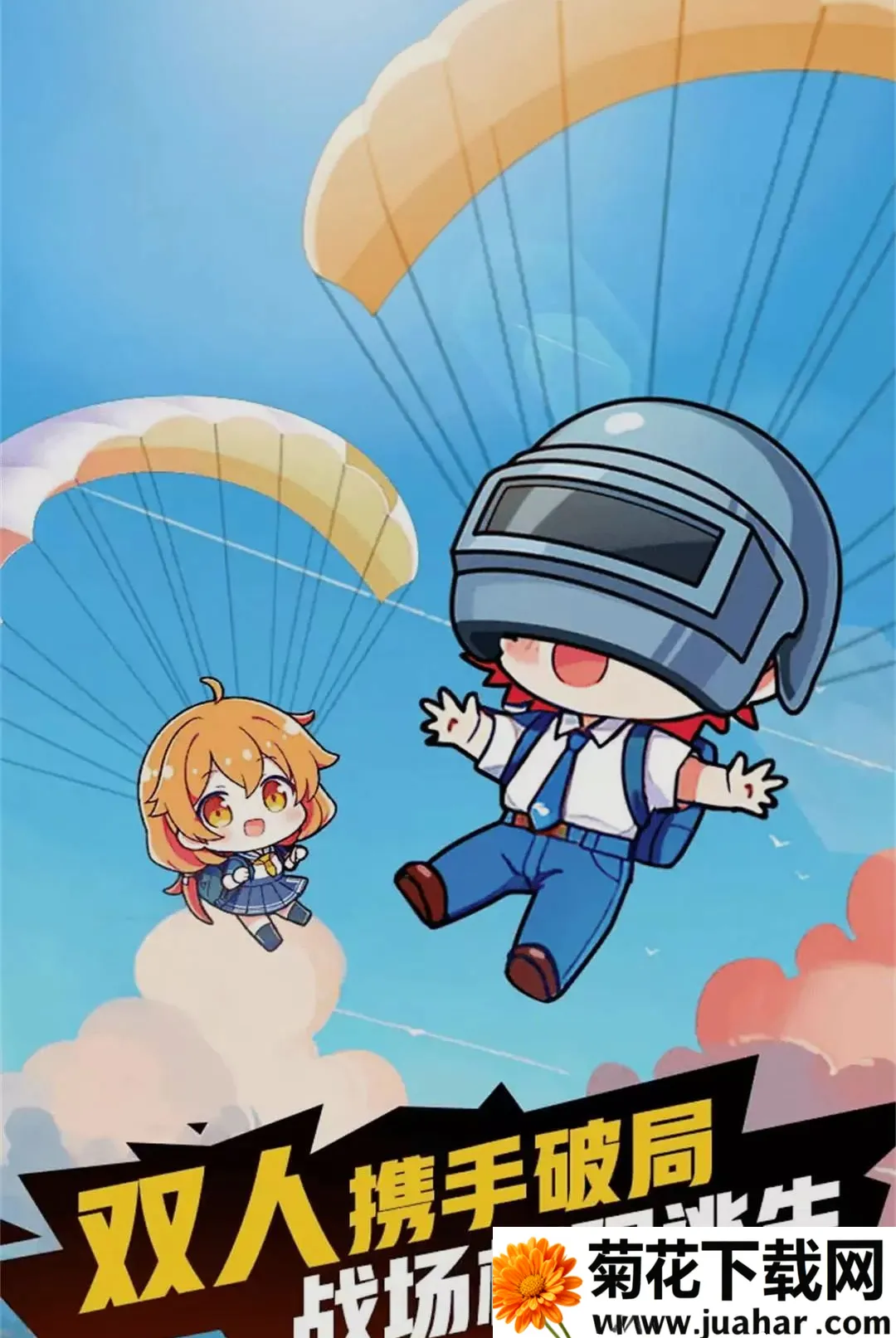 ǹ��������Ϸ(���о�����Ϸ)v1.0.1 �ٷ�����