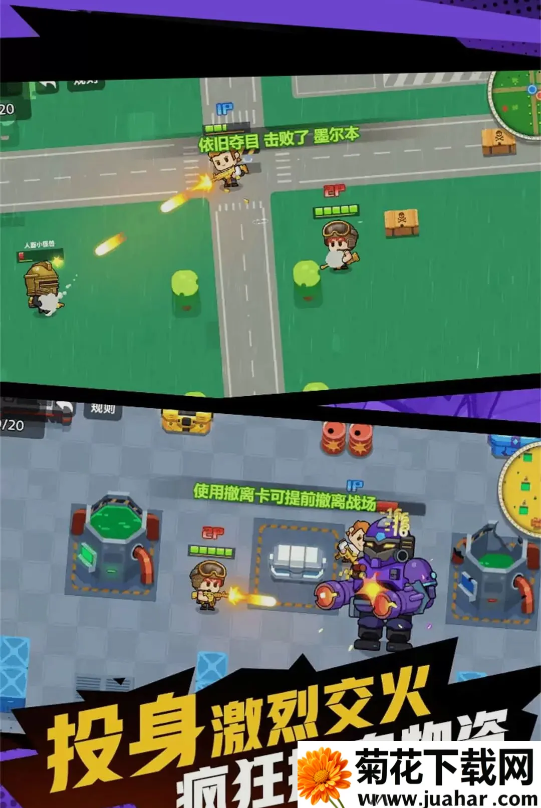 ǹ��������Ϸ(���о�����Ϸ)v1.0.1 �ٷ�����