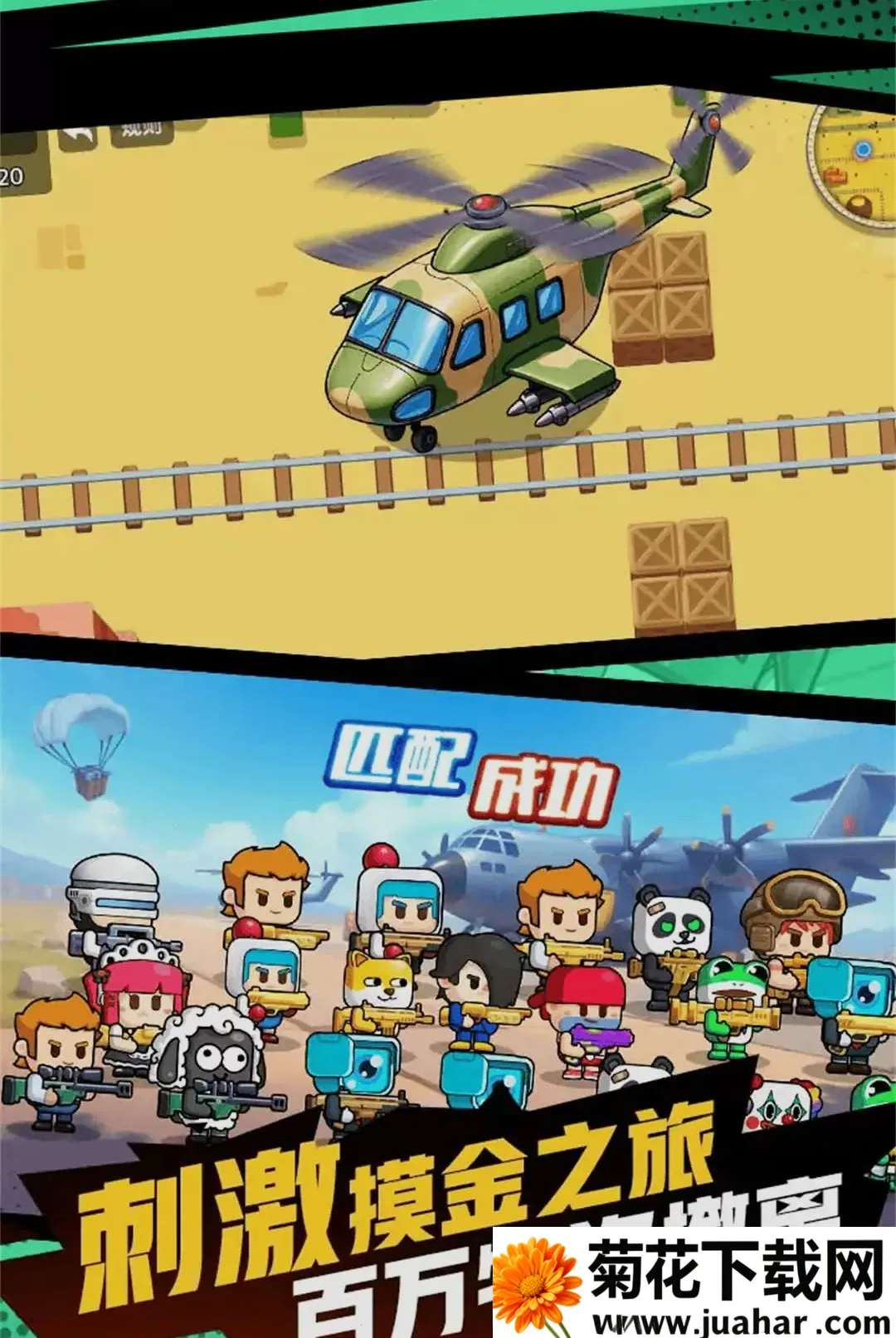 ǹ��������Ϸ(���о�����Ϸ)v1.0.1 �ٷ�����