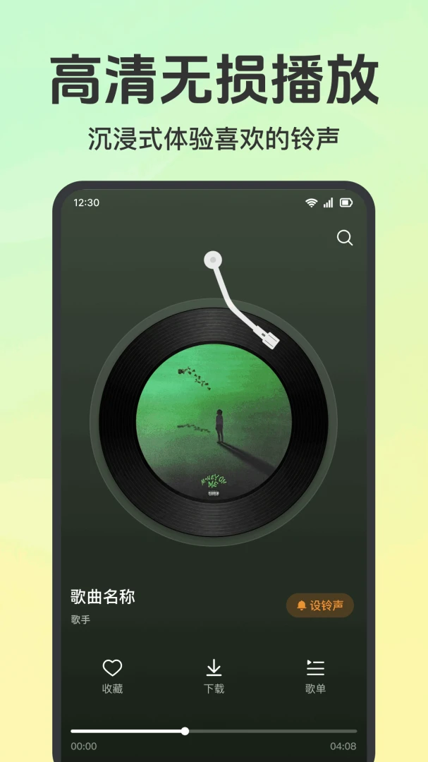 ����������ѻ�����(��������ƽ̨)v1.0.1.1001 ��׿��