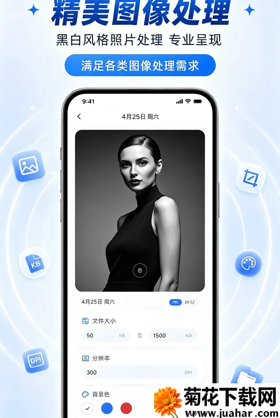 һ�����ɾ���֤����������׿���ֻ���vO4.0 ��Ѱ�