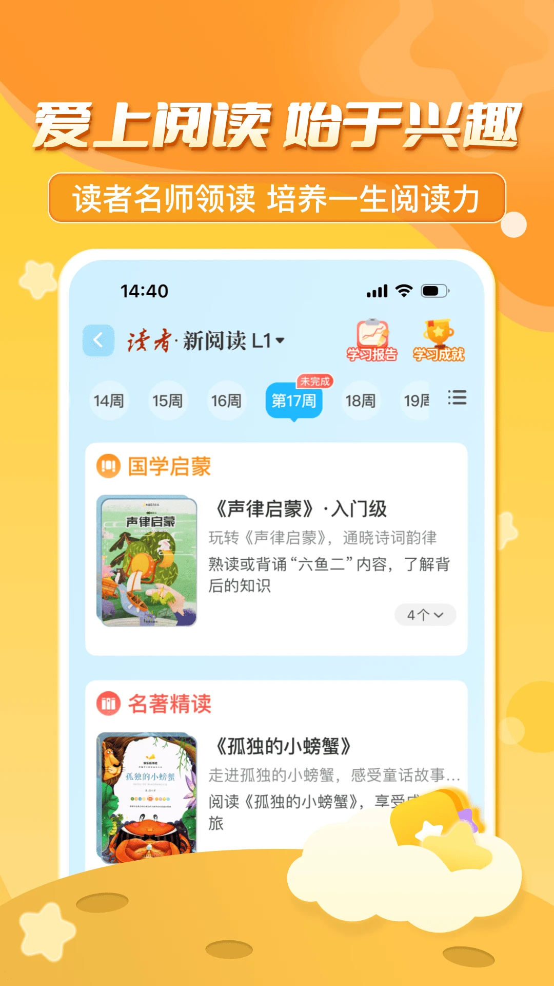 ������ڳ���2026�ٷ����°汾v3.7.6.2 �ֻ���