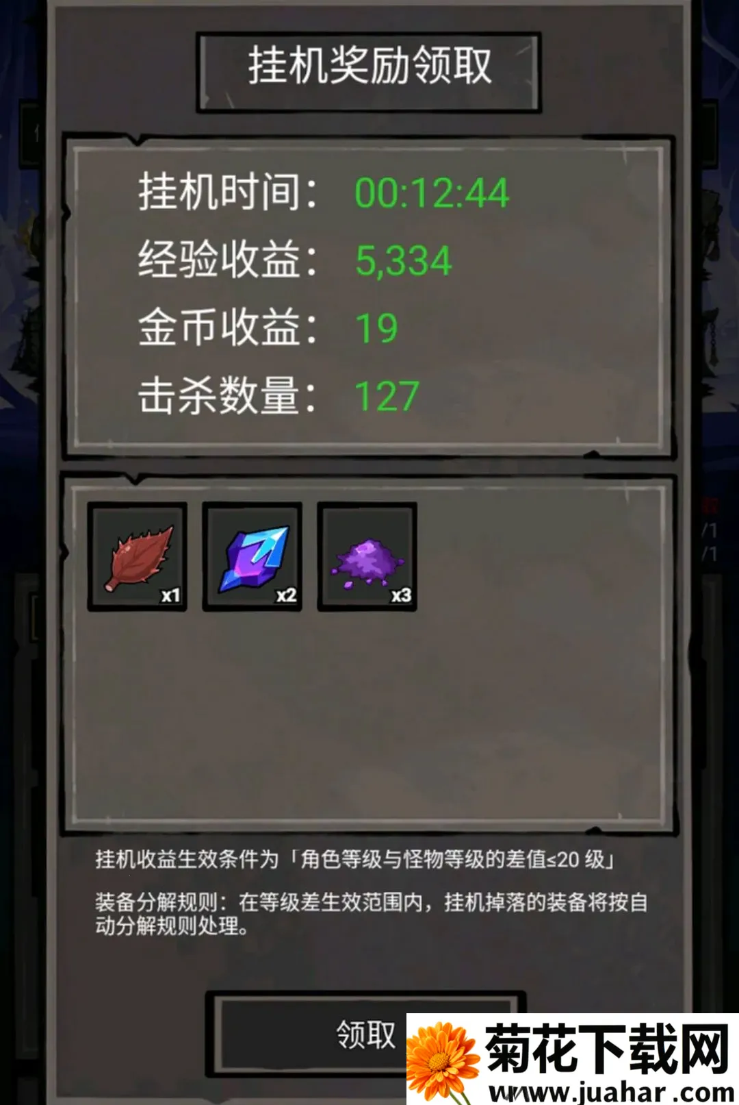 �Ҵ���������������İ�2026���°汾