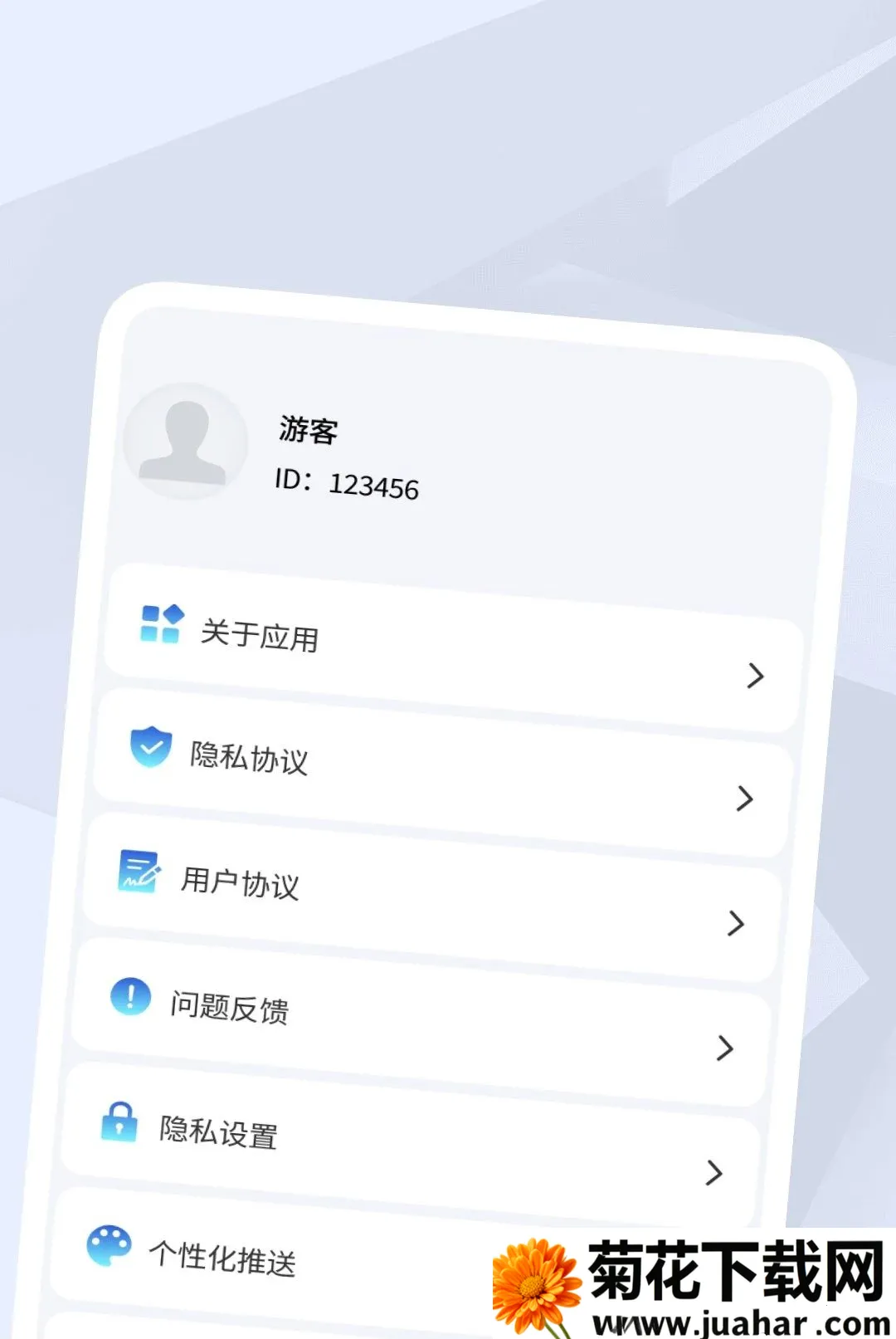 ����������Ƶ������2026���°汾v1.0.2 �ֻ���