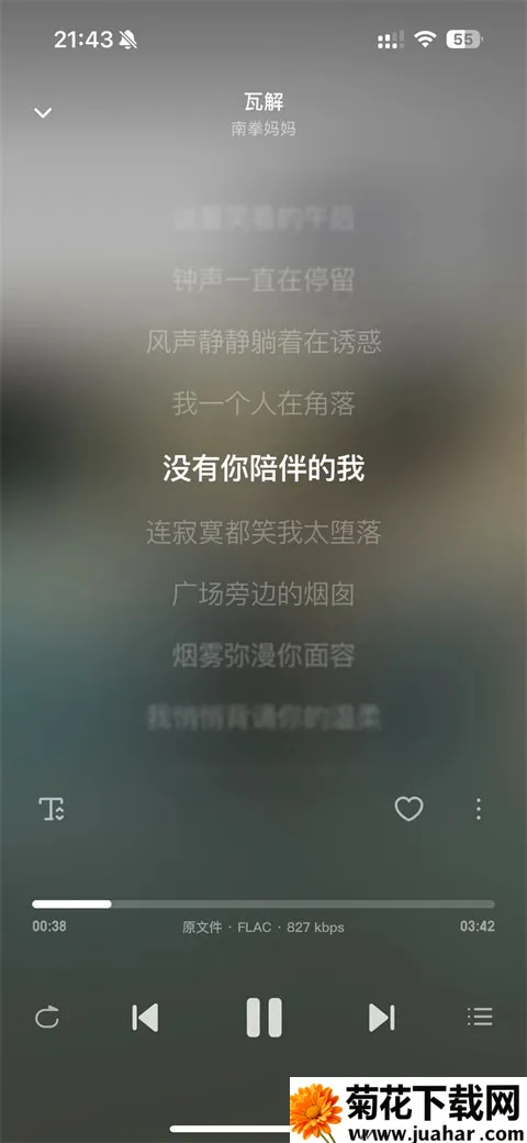 ��ţ����app(���־ۺϲ�����)v1.0.0 ��Ѱ�