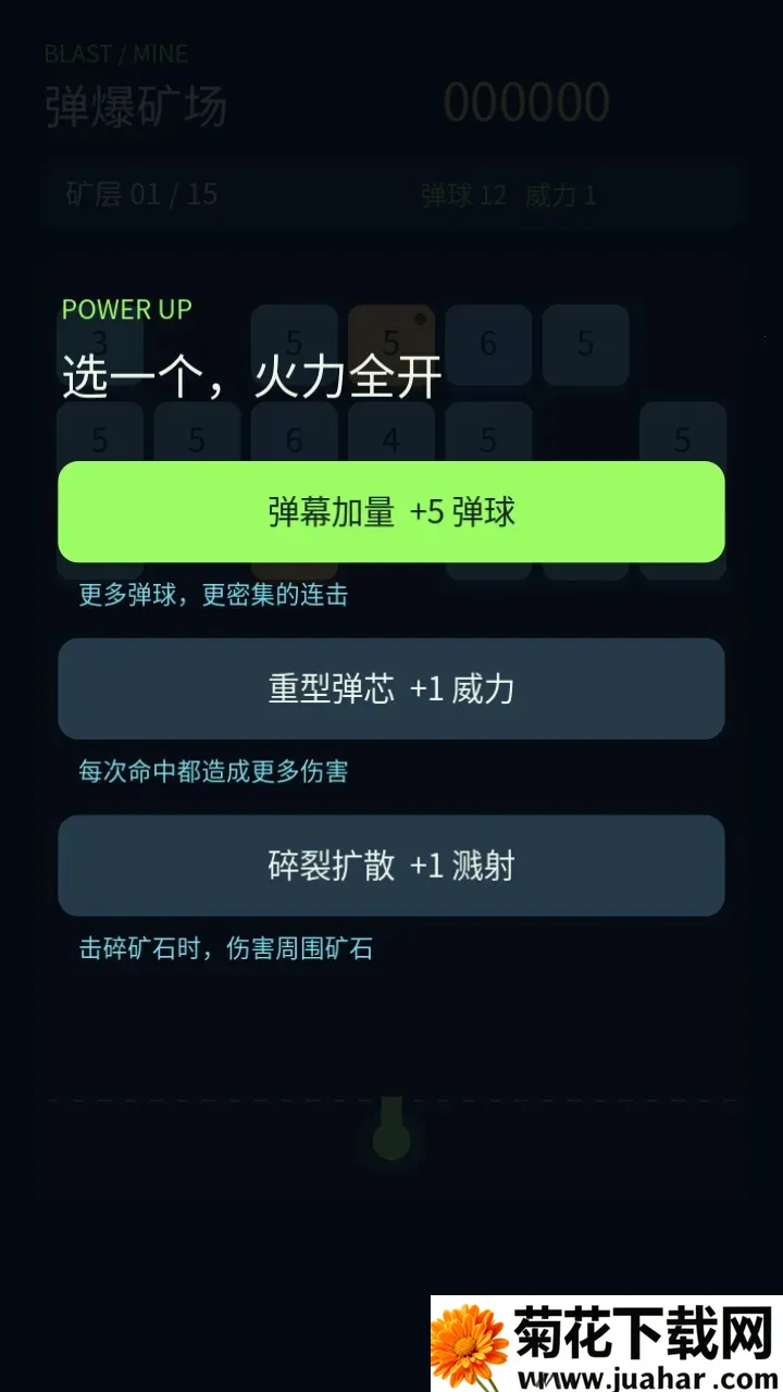 �����󳡰�׿���ֻ���v0.3.0 �ٷ�����