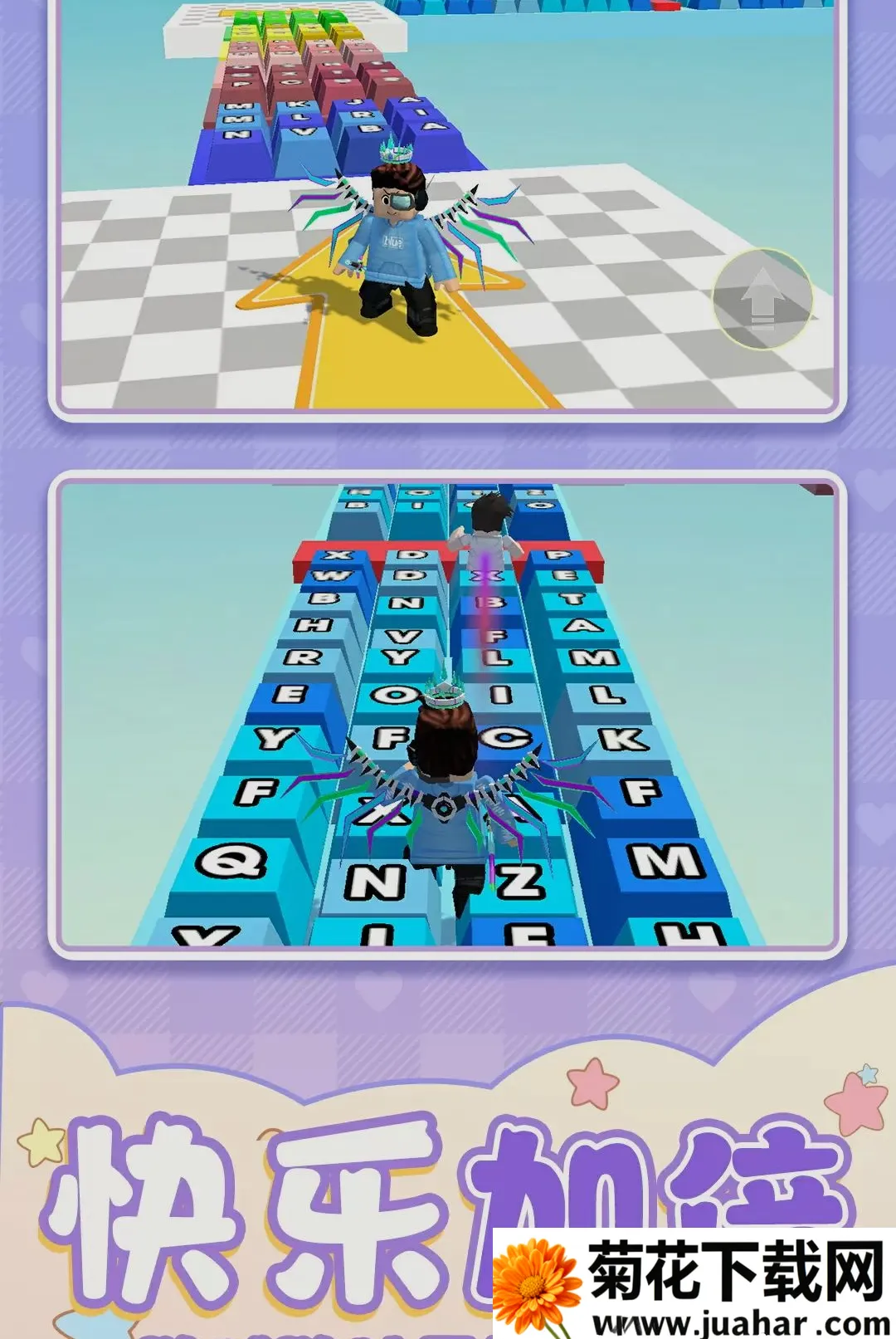 ��԰�����ǰ�׿���ֻ���v1.0.1 �ٷ�����