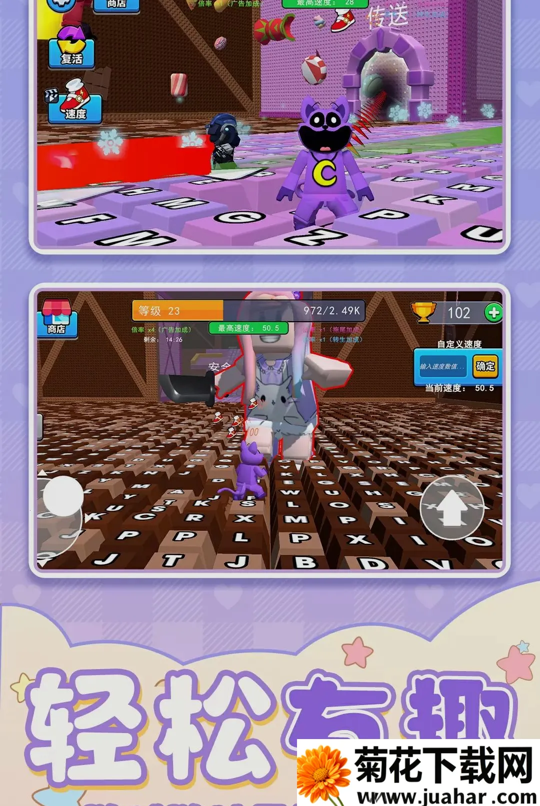 ��԰�����ǰ�׿���ֻ���v1.0.1 �ٷ�����