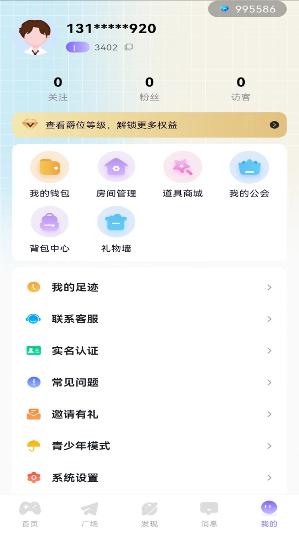 小暖窝(温情陪伴社区) 小暖窝(温情陪伴社区)