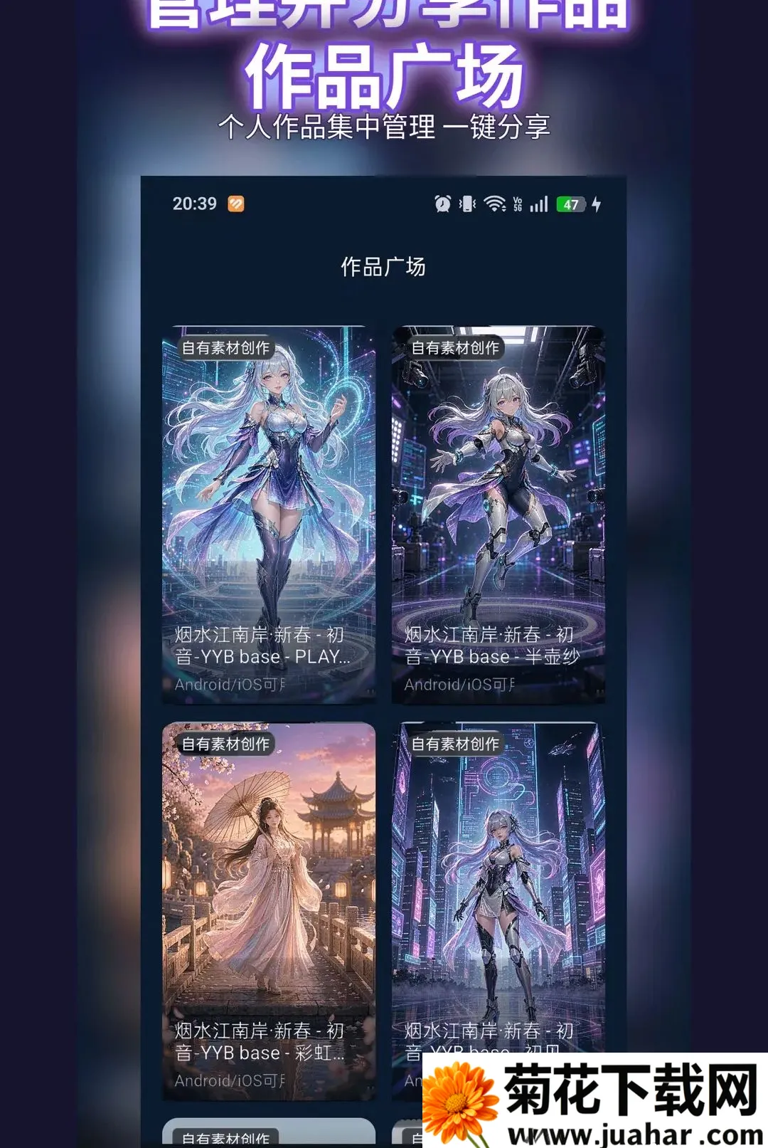 �������(3D����������)v0.0.2 �ֻ���