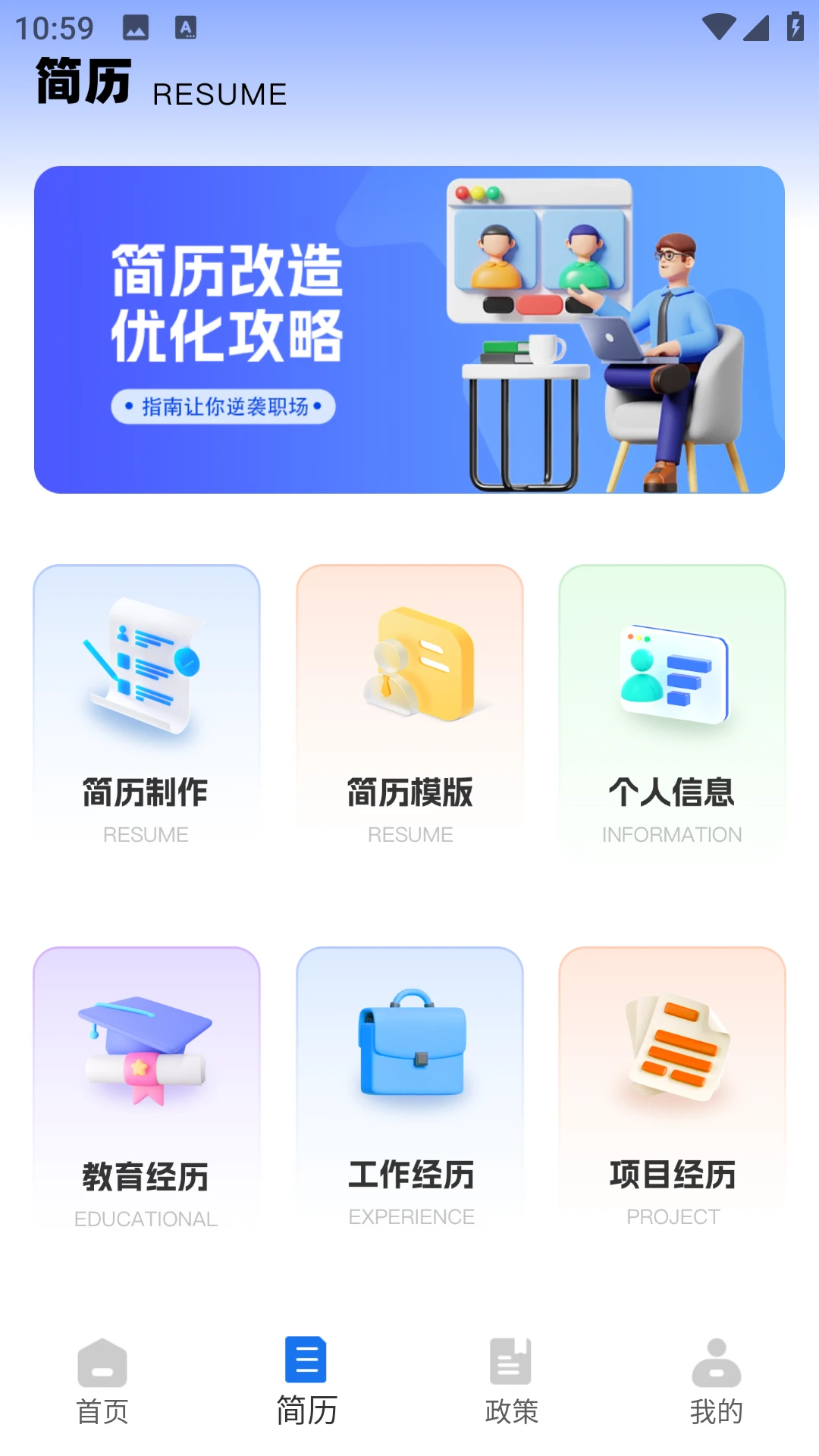 ְ������֮��(ѧϰ�İ�����)v1.0.0 �ٷ�����
