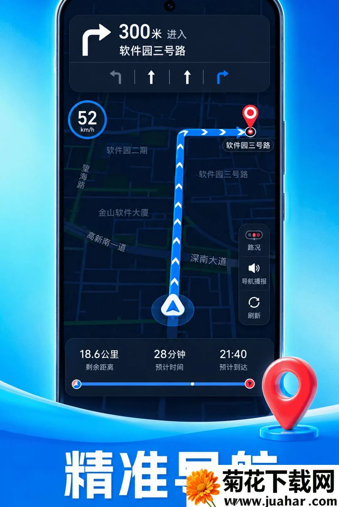 ׼ʱ��ͼ��������(��ͼ����Ӧ��)v1.0.1 �ٷ�����