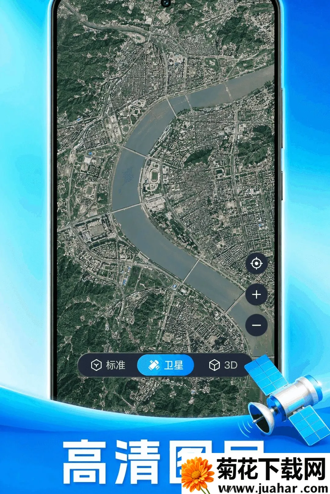 ׼ʱ��ͼ��������(��ͼ����Ӧ��)v1.0.1 �ٷ�����