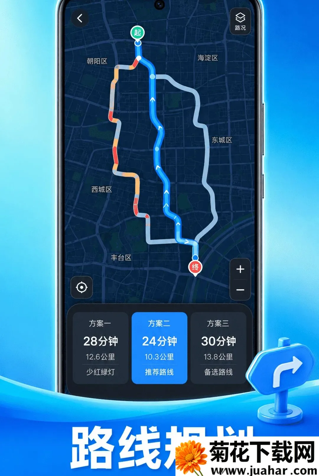 ׼ʱ��ͼ��������(��ͼ����Ӧ��)v1.0.1 �ٷ�����