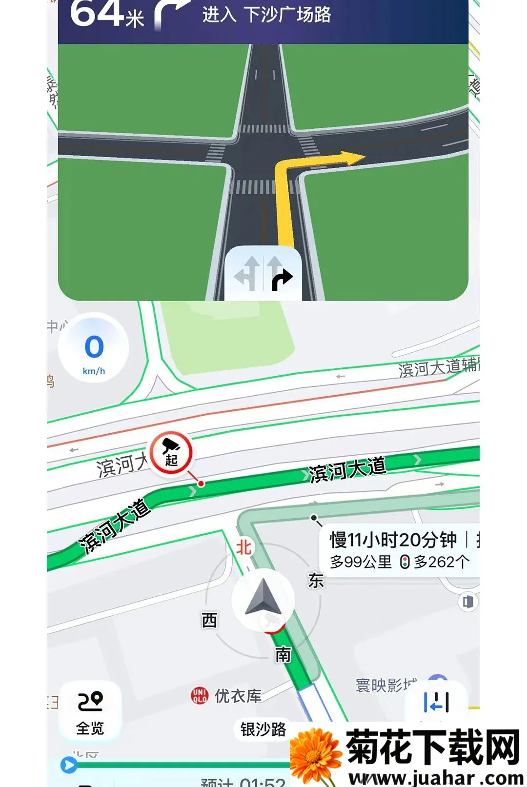 �������2026�ٷ�����v1.0.40 �ֻ���