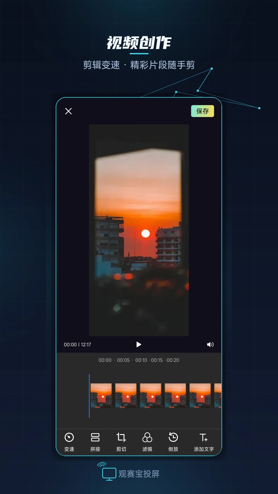 ������Ͷ������2026���°汾v1.1 �ٷ�����