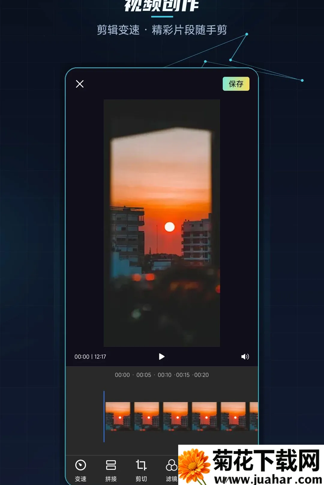������Ͷ������2026���°汾v1.1 �ٷ�����
