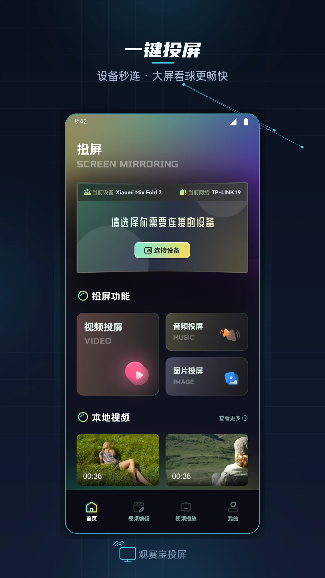 ������Ͷ������2026���°汾
