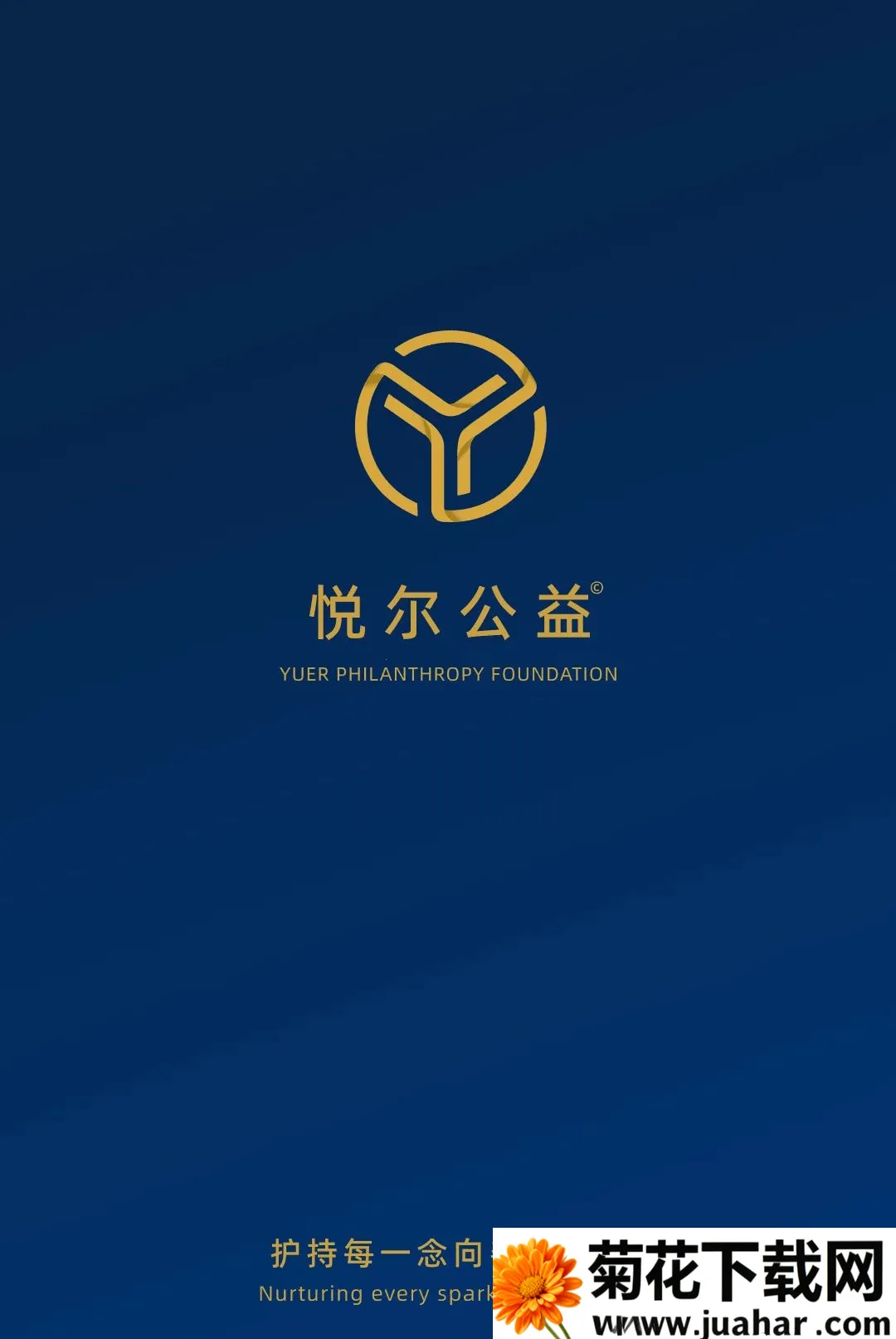 �ö����氲׿���ֻ���v1.0.0 �ٷ�����