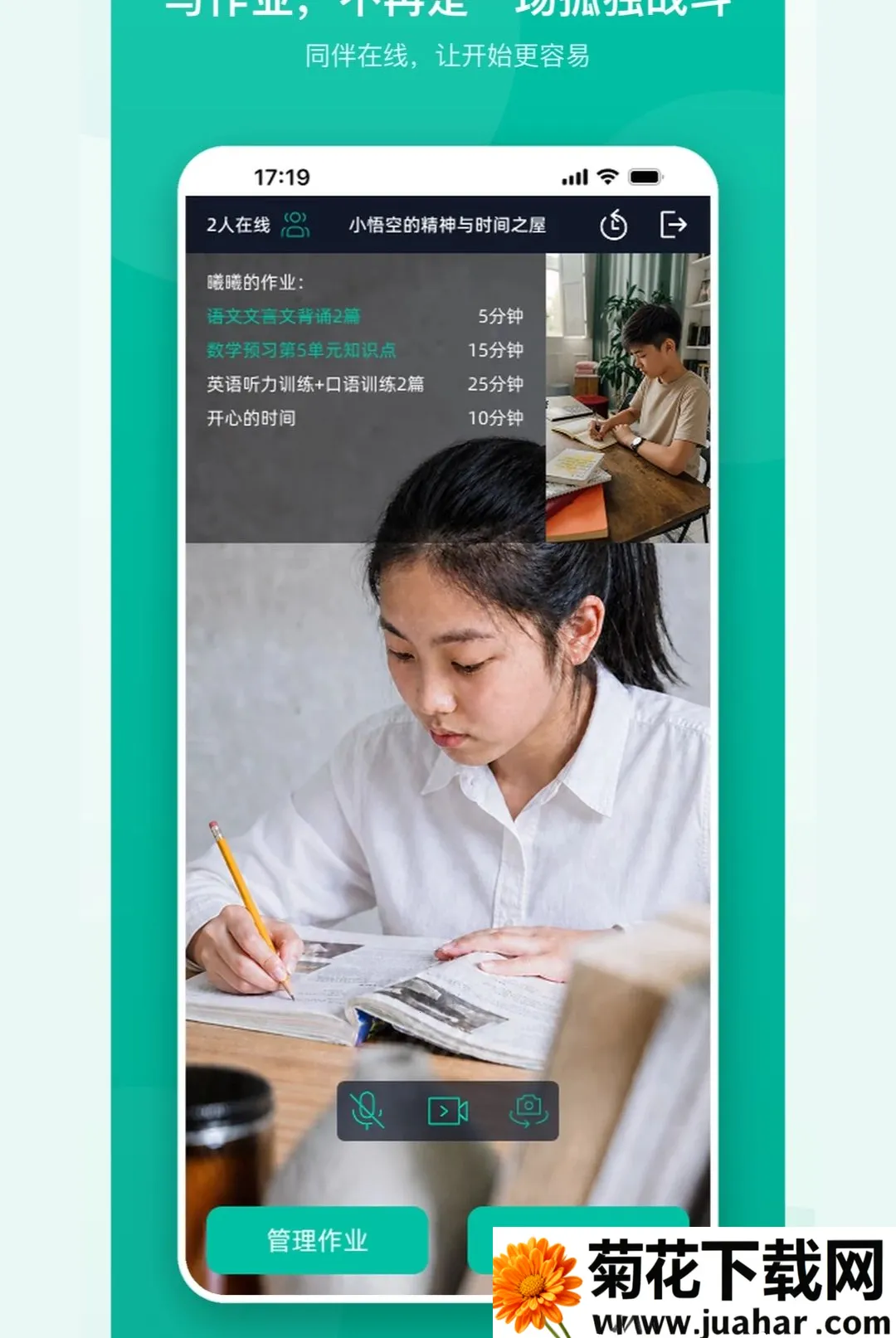 �ɳ��������(������ҵ����)v1.0 ��Ѱ�