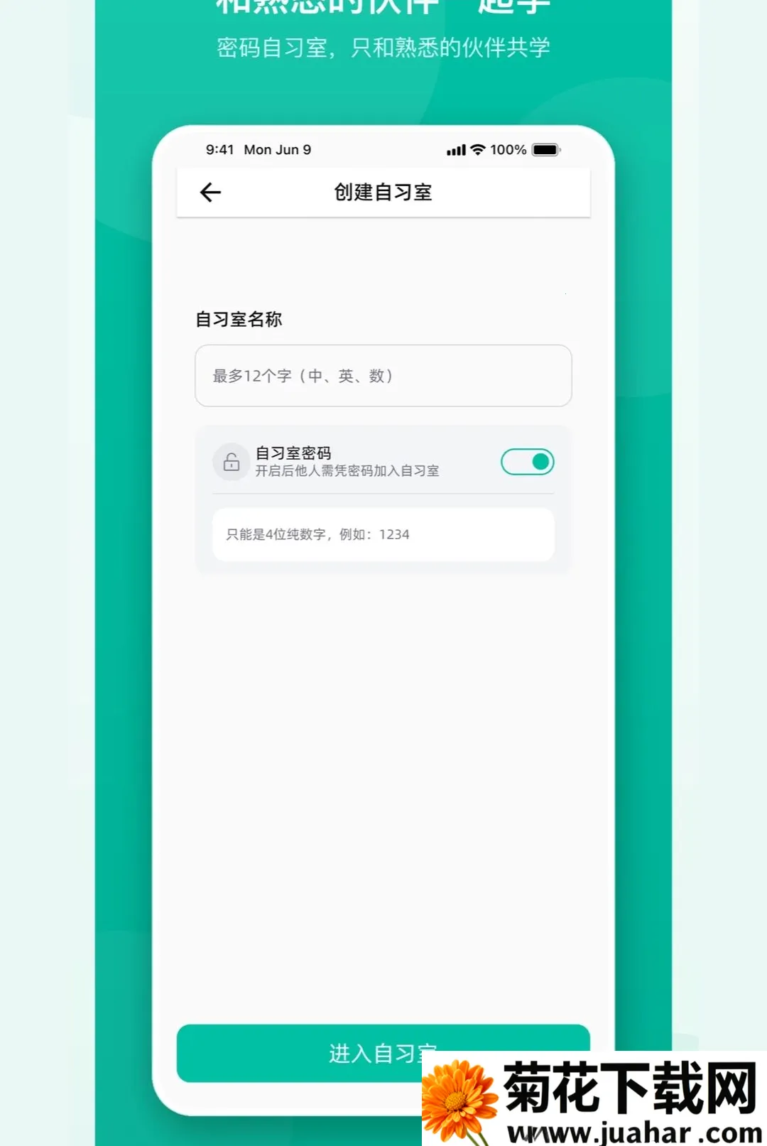 �ɳ��������(������ҵ����)v1.0 ��Ѱ�
