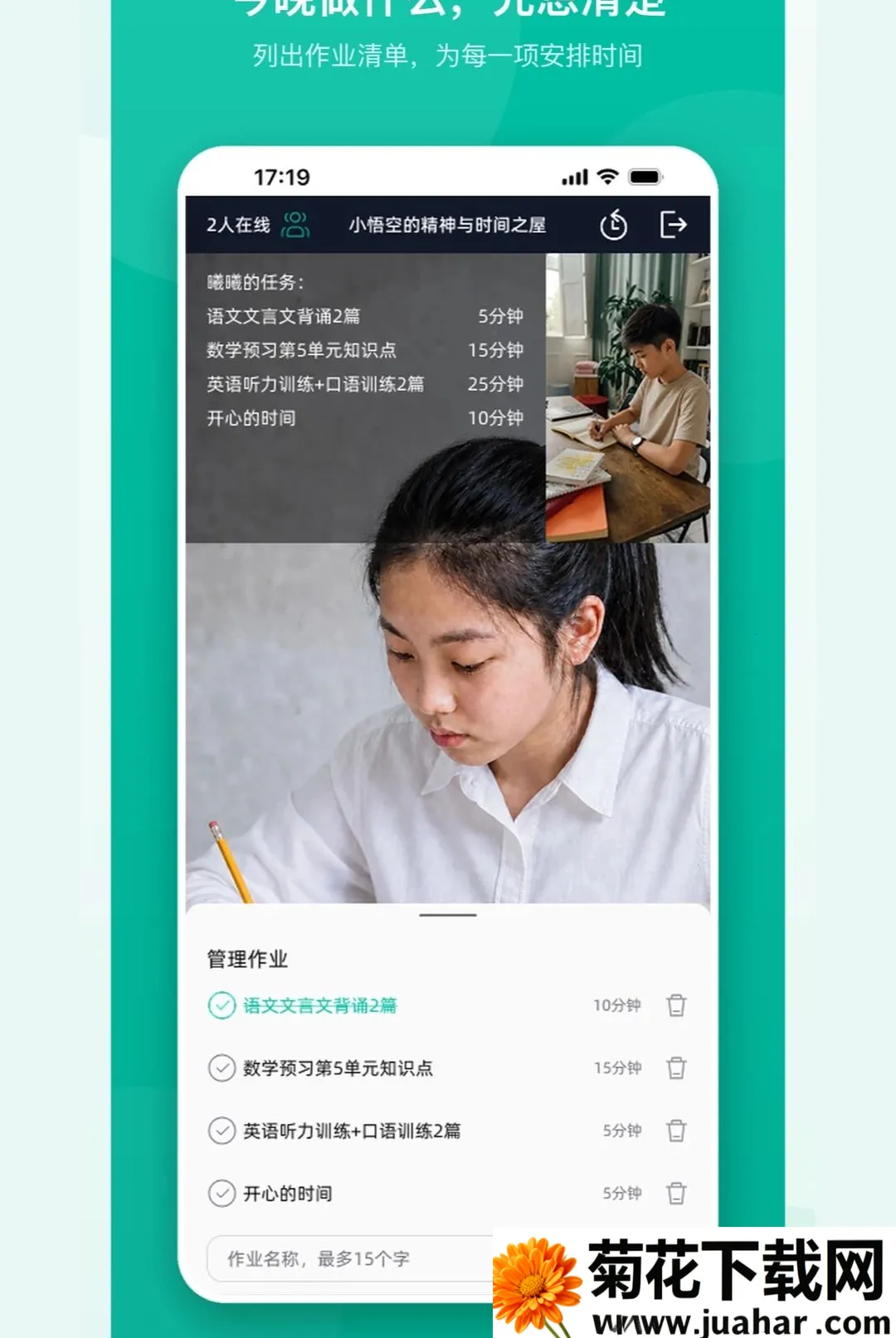 �ɳ��������(������ҵ����)v1.0 ��Ѱ�