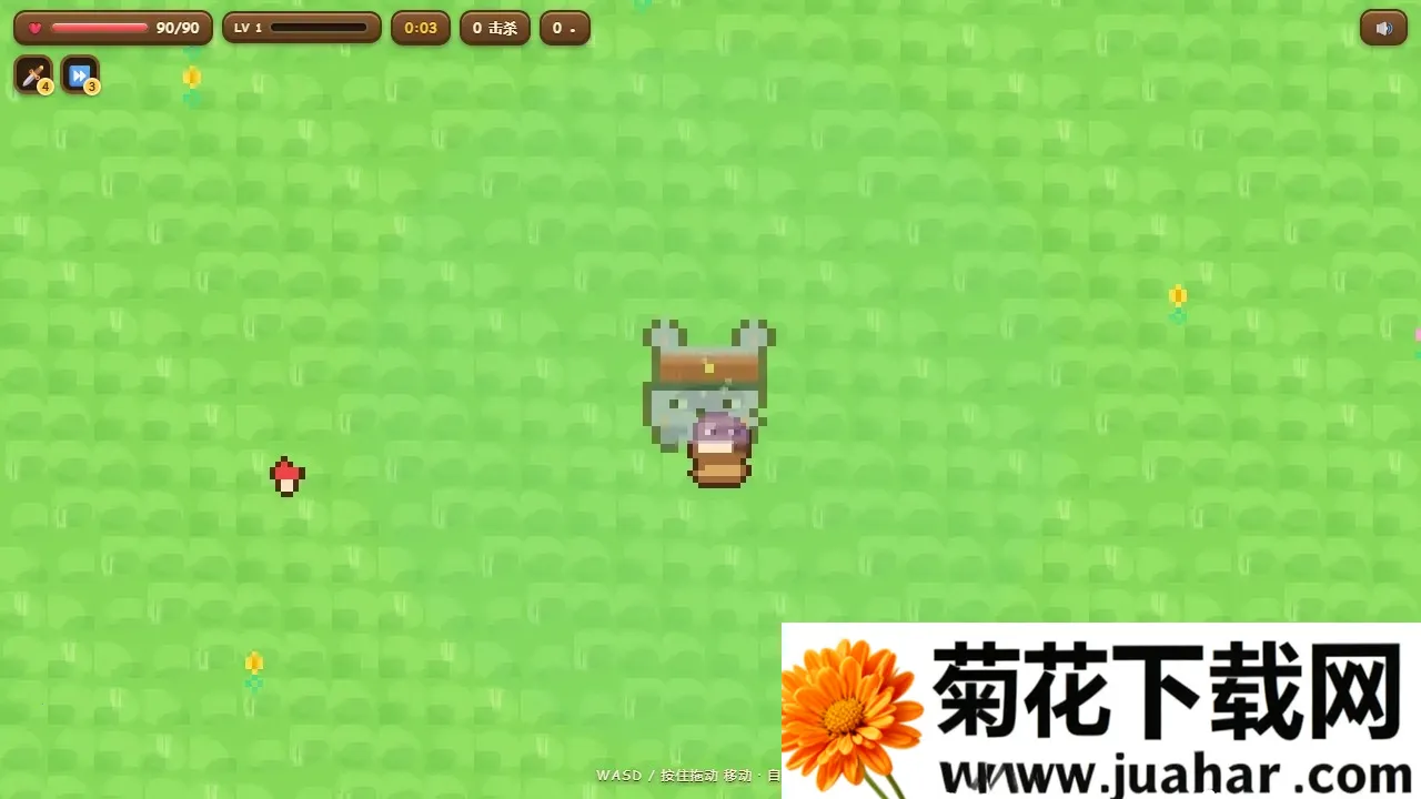 �ȳ�ð�ն�(���ظ����Ϸ)v2.2 ��Ѱ�
