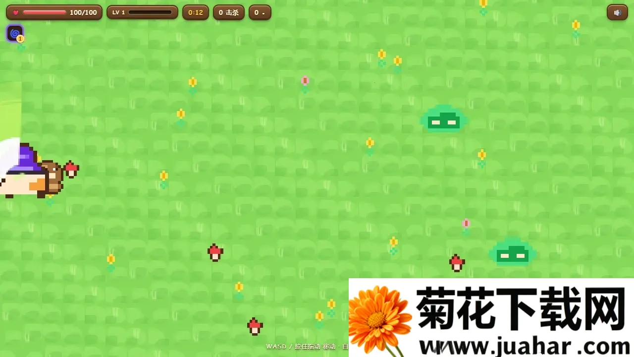 萌宠冒险队(像素割草游戏) 萌宠冒险队(像素割草游戏)